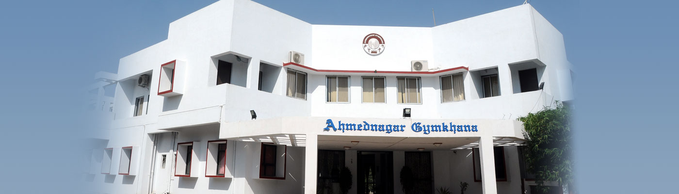 Welcome to Ahmednagar Gymkhana